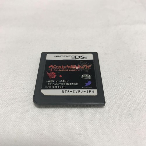 Vampire knight nintendo - vampire,