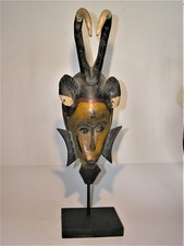 Masque Africain Dan