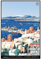 affiche poster liban