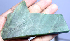 345,25 Ct Naturel Africain