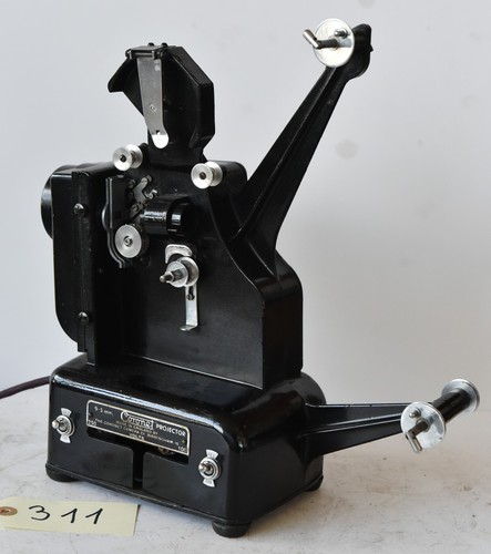 Projecteur coronet modèle - projecteur,
