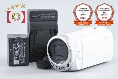 Caméra vidéo blanche sony - caméra,