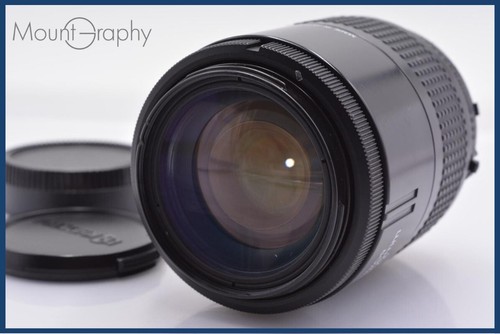 Objectif nikon nikkor - objectif, af