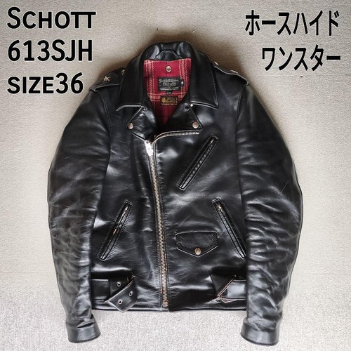 Schott 613sjh onestar - schott,