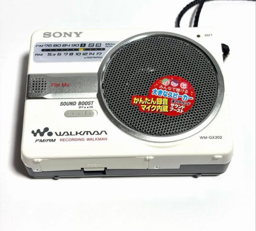 Enregistreur cassette radio