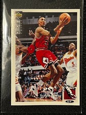 STICKER NBA BASKETBALL 95/96