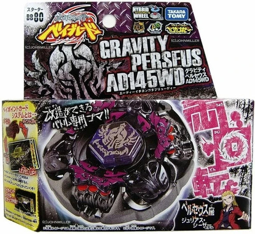 Takara tomy gravity perseus - tomy,