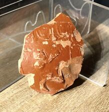 Ancien Fragment de Poterie Gallo-Romaine Sigillée, Ier Siècle après JC, Décorée