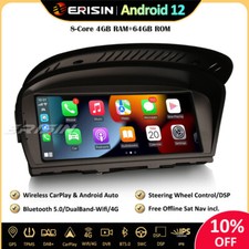 8.8"Android 13 Autoradio GPS