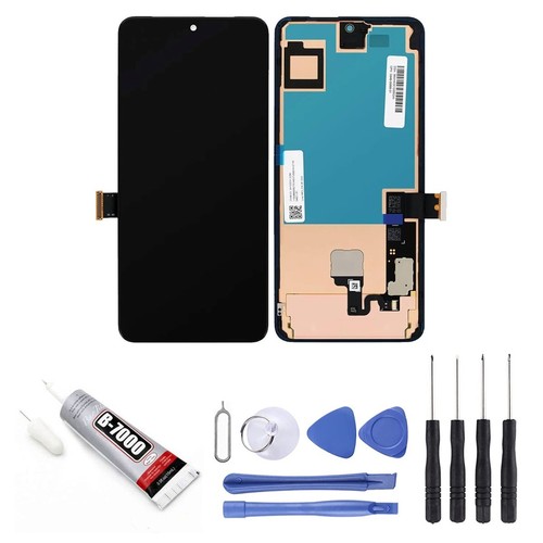 Ecran lcd vitre tactile - ecran,