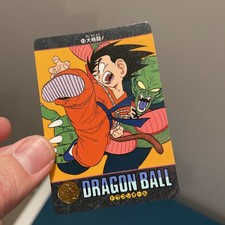 Carte Carddass Visual