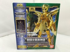 Figurine Bandai Saint Cloth