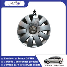 🇫🇷 JANTE ALUMINIUM