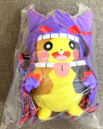 Peluche morpeko gengar - peluche,