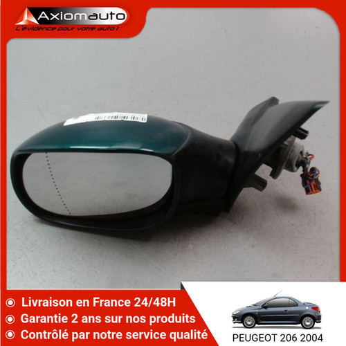 Retroviseur exterieur - retroviseur,
