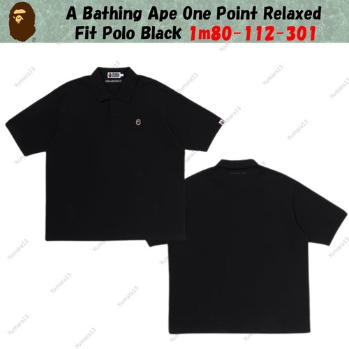 Polo noir bathing - polo, one