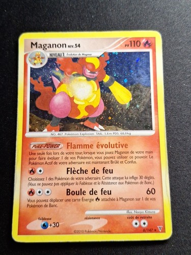 Maganon 147 holo platine - holo,