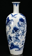 14,8" Ming Chongzhen bleu