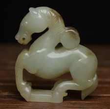 2.1" Hetian Jade sculpté