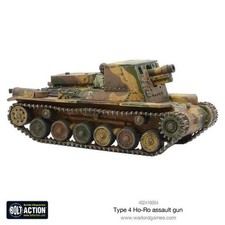 Maquette pistolet automoteur