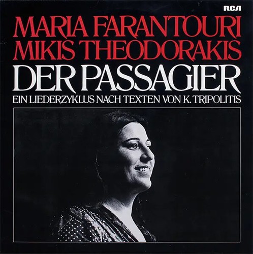 Maria farandouri mikis - lp,