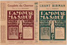 Opérette amour masqué - opÉrette, l'amour