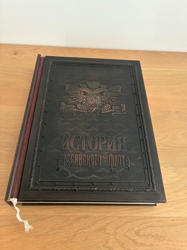 Livre histoire de la - de,