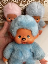Kiki Bleu  Vintage Aux Yeux