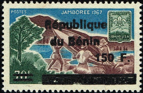 Bénin 1996 730 surchargé - bénin,