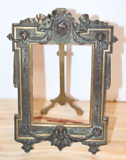 RARE ! Ancien  cadre à poser LOUIS XVI JOLI BRONZE 17.2 / 23.6 cm