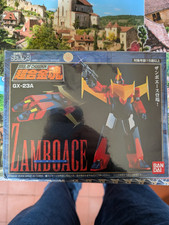 SOUL OF CHOGOKIN GX-23A ZAMBOT