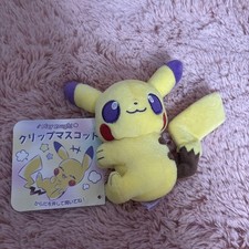 Pokemon Center Clip Mascotte