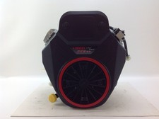 Moteur loncin bicylindrique - loncin,
