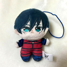 Mini peluche poupée mascotte