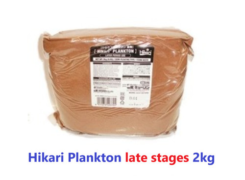 Kyorin hikari plancton - kyorin,