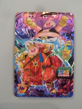 Carte Super Dragon Ball Heroes