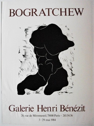 Affiche claude bogratchew 1984 - bogratchew,