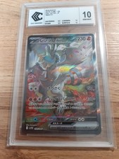 Carte Pokémon CCC 10 Reshiram