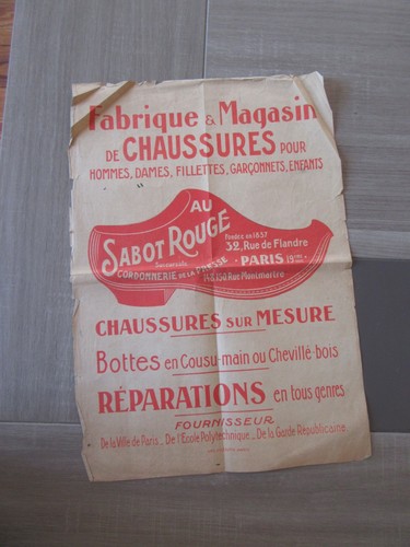 Affiche fabrique magasin - affiche,