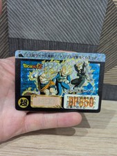 Carte Dragon Ball Carddass Hondan 500 hidden prism unpeeled très bon état