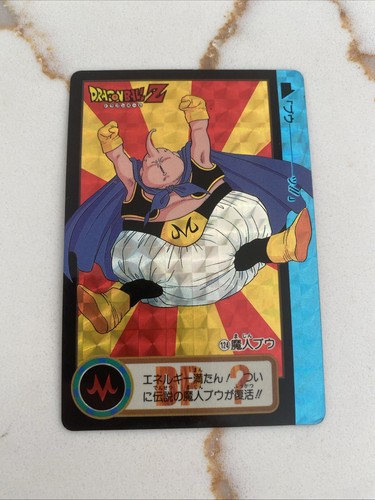 Dragon ball dbs dbz hondan - dragon,