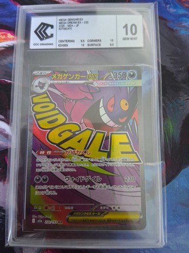 Pokemon card ccc mega - 10,