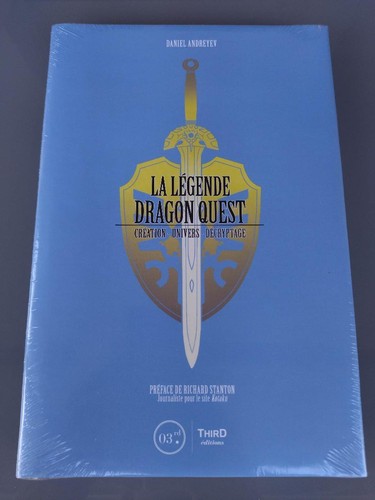 Dragon quest first - quest, print