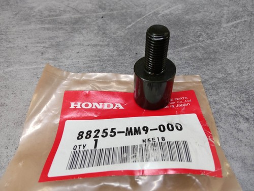 Noix rétroviseur nx250 - noix, de