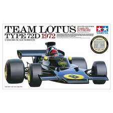 TAMIYA 12046 MAQUETTE VOITURE