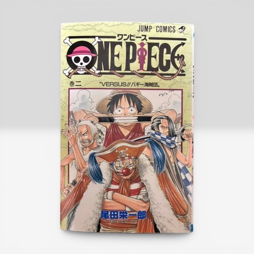 One piece vol japonais - one, vol.