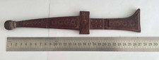 ANCIENNE COUTEAU STYLE AFRICAIN/TOUAREG A IDENTIFIER