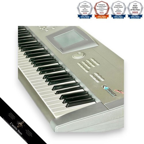 Korg trinity plus 61key - trinity,