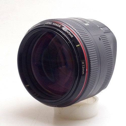 Canon 85mm ii - canon,