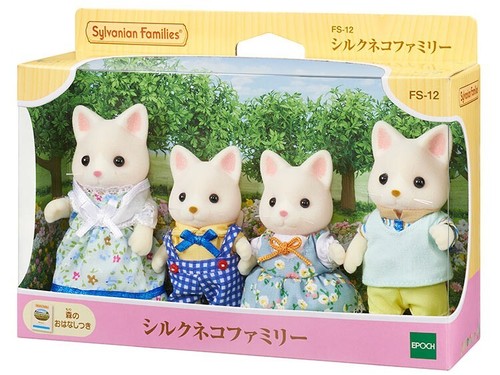Lot figurines sylvanian - lot, de